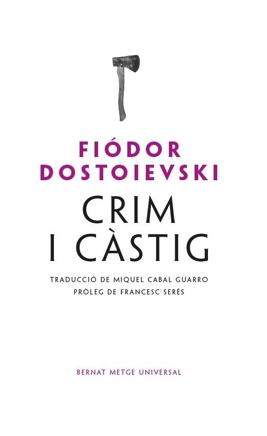 CRIM I CÀSTIG | 9788498593655 | DOSTOIEVSKI FIÓDOR