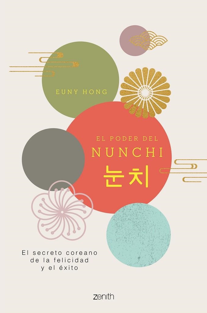 EL PODER DEL NUNCHI | 9788408229872 | HONG, EUNY