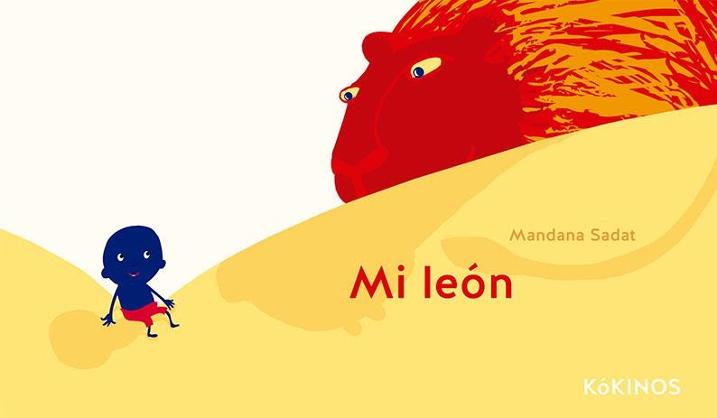 MI LEÓN | 9788417742126 | SADAT, MANDANA