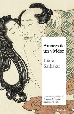 AMORES DE UN VIVIDOR | 9788417419806 | IHARA SAIKAKU