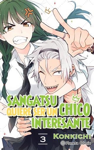 SANGATSU QUIERE SER UN CHICO INTERESANTE Nº 03/03 | 9788413416274 | KONKICHI