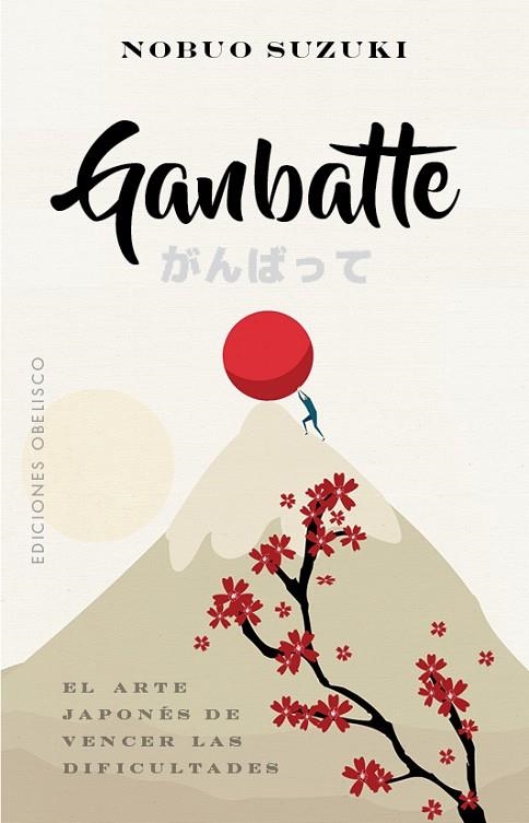 GANBATTE | 9788491117223 | SUZUKI, NOBUO