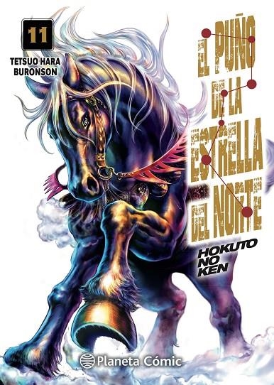 EL PUÑO DE LA ESTRELLA DEL NORTE (HOKUTO NO KEN) Nº 11/18 | 9788413415697 | HARA, TETSUO / BURONSON