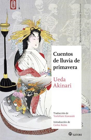 CUENTOS DE LLUVIA DE PRIMAVERA | 9788417419837 | UEDA AKINARI