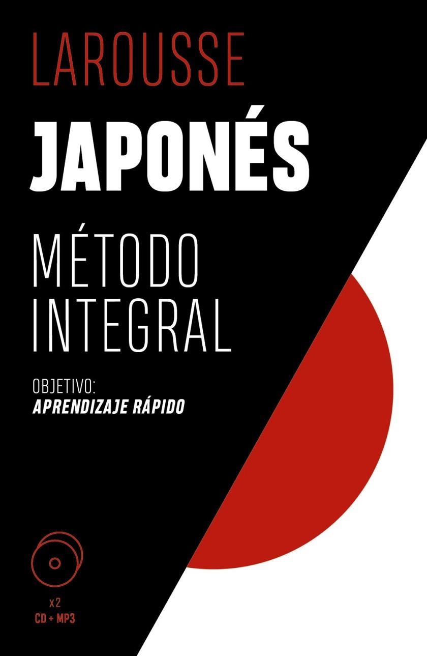 JAPONÉS. MÉTODO INTEGRAL | 9788418473715 | GILHOOLY, HELEN