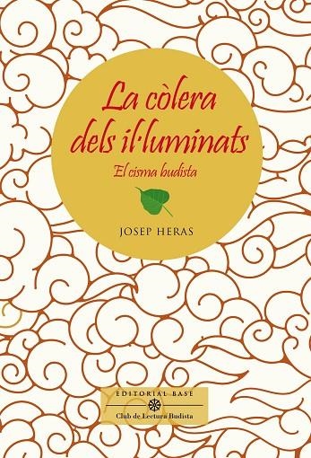 LA CÒLERA DELS IL·LUMINATS | 9788417759834 | HERAS ALEDO, JOSEP