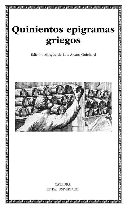 QUINIENTOS EPIGRAMAS GRIEGOS | 9788437643243 | AA.VV.