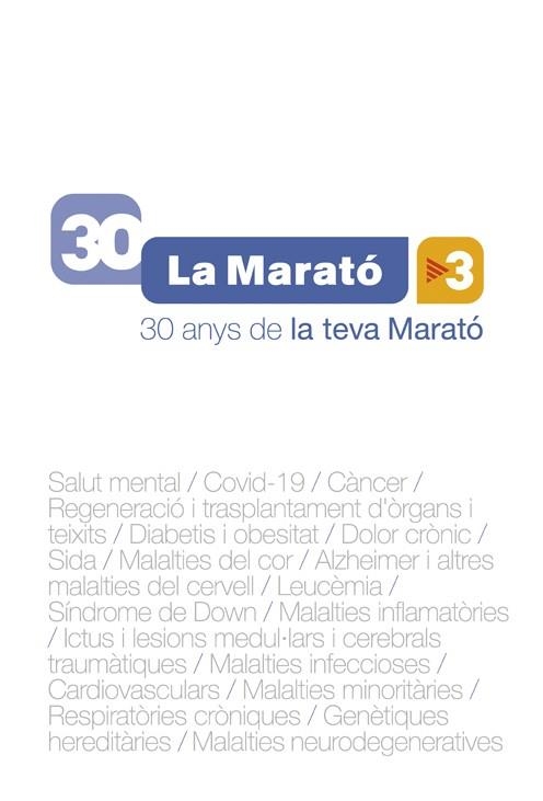 30 ANYS DE LA TEVA MARATÓ | 9788441232327 | AA.VV.