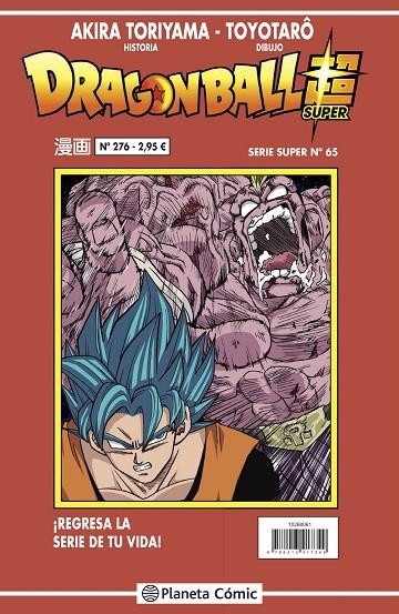 DRAGON BALL SERIE ROJA Nº 276 | 9788413417349 | TORIYAMA, AKIRA / TOYOTARÔ