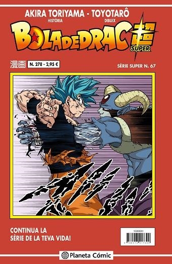 BOLA DE DRAC SÈRIE VERMELLA Nº 278 | 9788413417448 | TORIYAMA, AKIRA / TOYOTARÔ