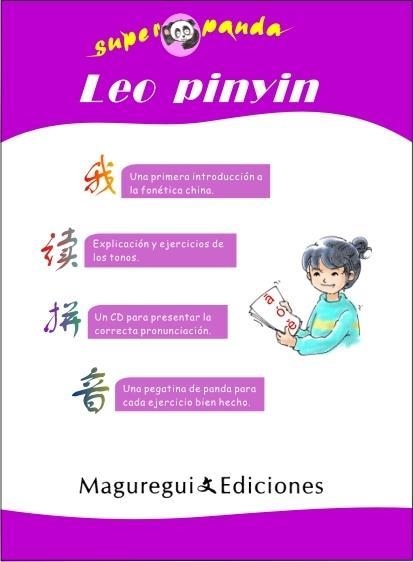 LEO PINYIN | 9788493622862 | LIAO, YANPING