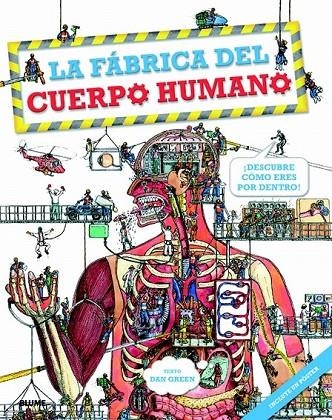 FABRICA DEL CUERPO HUMANO, LA | 9788498016536 | GREEN, DAN/DAVIS, EDMOND