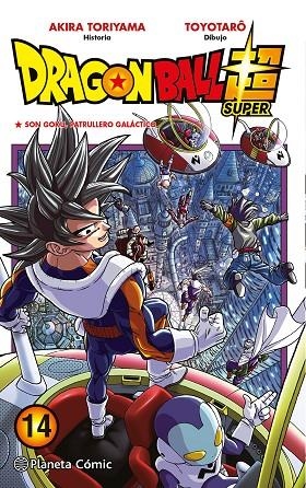 DRAGON BALL SUPER Nº 14 | 9788491746423 | TORIYAMA, AKIRA / TOYOTARÔ