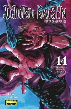 JUJUTSU KAISEN 14 | 9788467947717 | GEGE AKUTAMI / KOYOHARU GOTOUGE