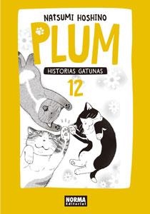 PLUM. HISTORIAS GATUNAS 12 | 9788467930276 | HOSHINO, NATSUMI