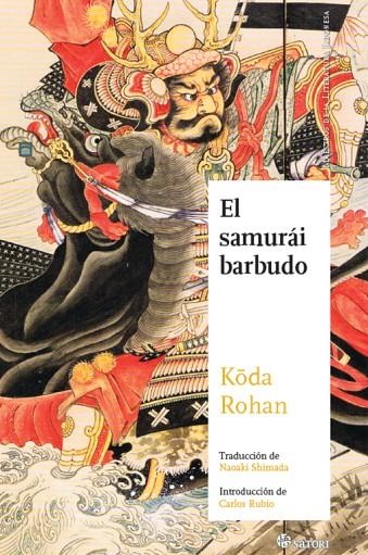 EL SAMURÁI BARBUDO | 9788494016448 | KODA, ROHAN