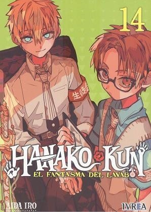 HANAKO-KUN, EL FANTASMA DEL LAVABO 14 | 9788419383600 | IRO, AIDA