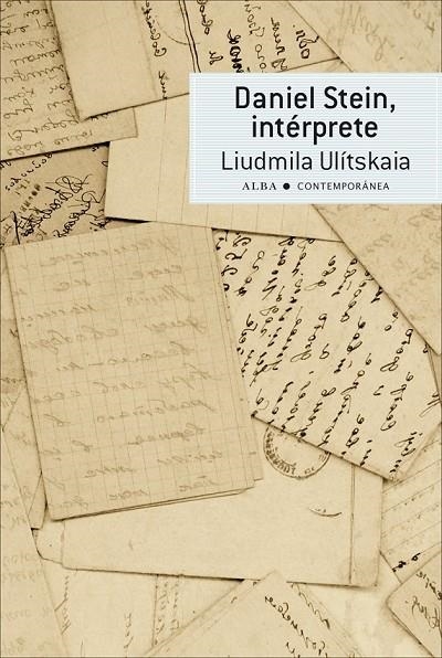 DANIEL STEIN, INTÉRPRETE | 9788484288602 | ULÍTSKAIA, LIUDMILA