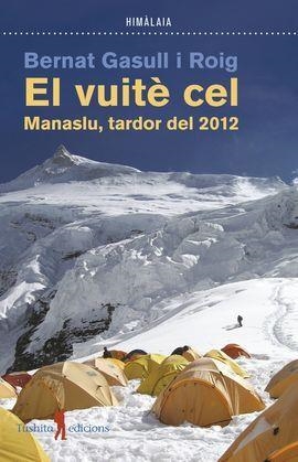 EL VUITÈ CEL | 9788412603002 | BERNAT GASULL I ROIG