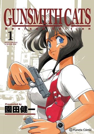 GUNSMITH CATS Nº 01/04 | 9788411401227 | SONODA, KENICHI