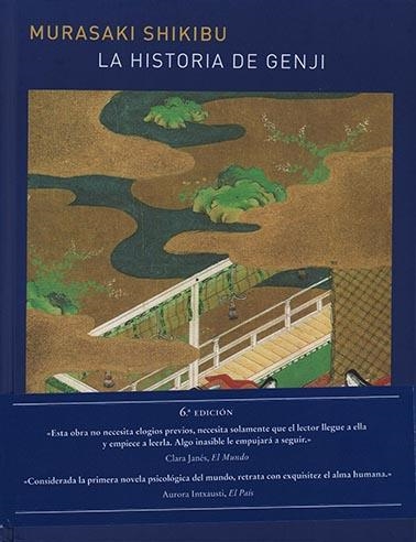 LA HISTORIA DE GENJI. VOL. I | 9788412431575 | SHIKIBU, MURASAKI