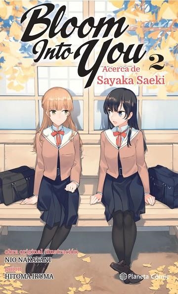 BLOOM INTO YOU Nº 02/03 (NOVELA) | 9788411125628 | NIO, NAKATANI