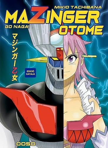 MAZINGER Z OTOME | 9788494978210 | NAGAI, GO / TACHIBANA, MIKIO