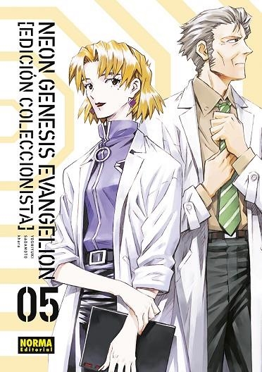 NEON GENESIS EVANGELION 05. ED. COLECCIONISTA | 9788467951899 | SADAMOTO - KHARA