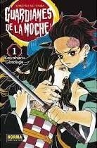 GUARDIANES DE LA NOCHE 01 (NUEVA EDICIÓN) | 9788467960969 | GOTOUGE, KOYOHARU