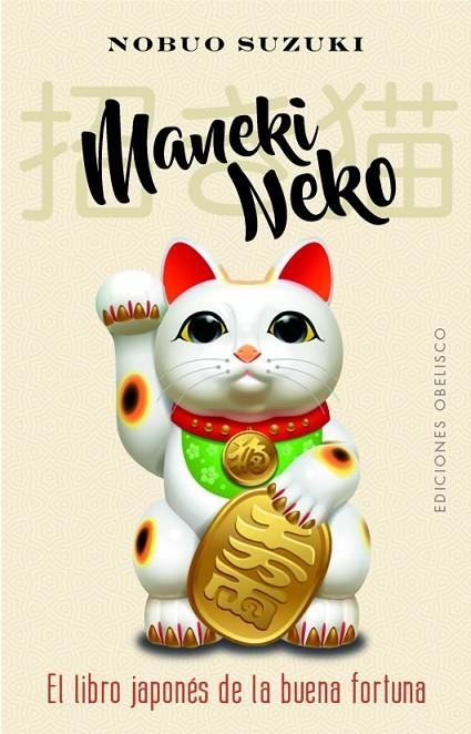 MANEKI NEKO | 9788491119722 | SUZUKI, NOBUO