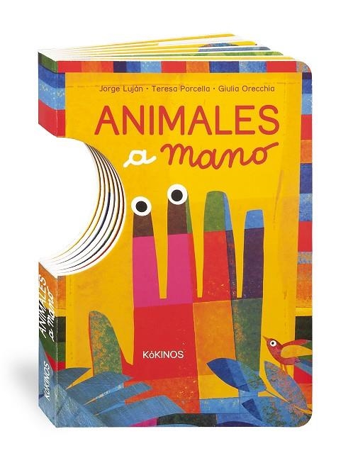 ANIMALES A MANO | 9788416126170 | LUJÁN ARISTEGUI, JORGE / PORCELLA, TERESA