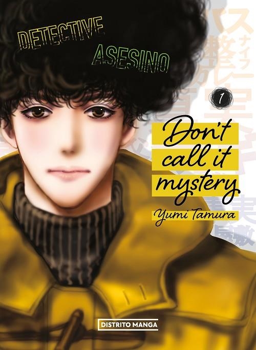 DON'T CALL IT MYSTERY 1 | 9788419412461 | TAMURA, YUMI