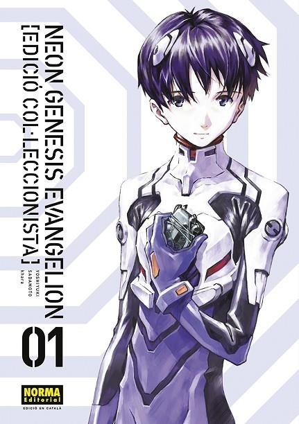 NEON GENESIS EVANGELION 01. CAT ED. COL·LECCIONISTA | 9788467959932 | SADAMOTO - KHARA