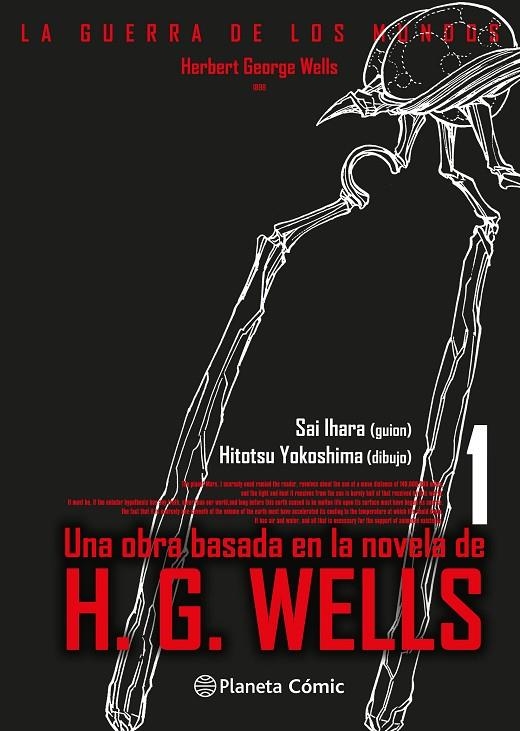 LA GUERRA DE LOS MUNDOS Nº 01/03 | 9788411403559 | WELLS, HERBERT GEORGE / YOKOSHIMA, HITOTSU / HIHARA, SAI