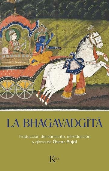 LA BHAGAVADGITA | 9788411211321 | PUJOL, ÒSCAR