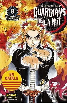 GUARDIANS DE LA NIT 08 | 9788467958546 | GOTOUGE, KOYOHARU