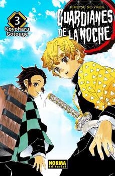 GUARDIANES DE LA NOCHE 03 (CAMBIO PVP) | 9788467960983 | KOYOHARU GOTOUGE