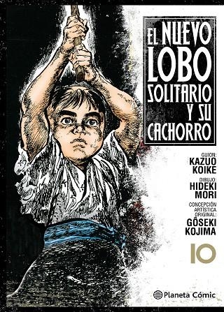 NUEVO LOBO SOLITARIO Y SU CACHORRO Nº 10 | 9788491735359 | KOIKE, KAZUO