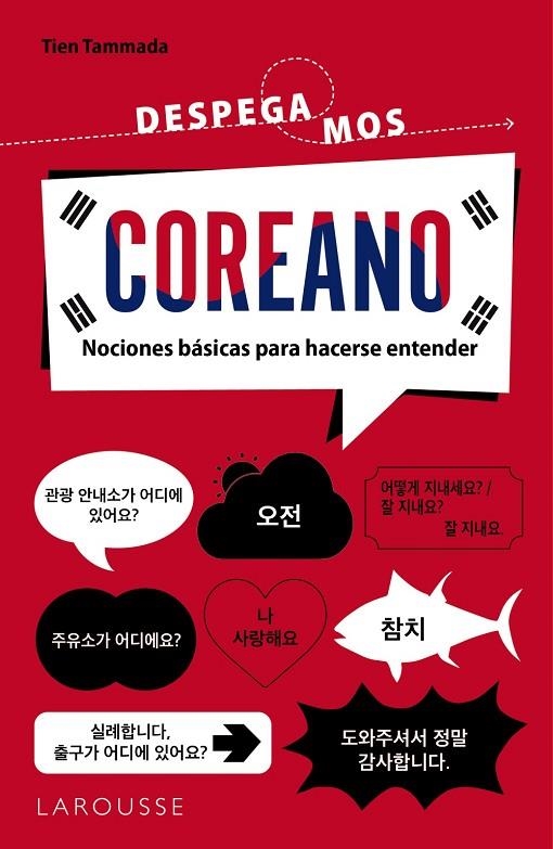 COREANO. ¡DESPEGAMOS! | 9788419739155 | TAMMADA, TIEN