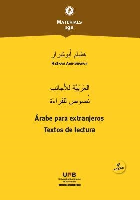 ÁRABE PARA EXTRANJEROS | 9788419333537 | ABU-SHARAR, HESHAM