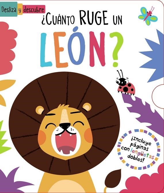 ¿CUÁNTO RUGE UN LEÓN? | 9788469640180 | REGAN, LISA