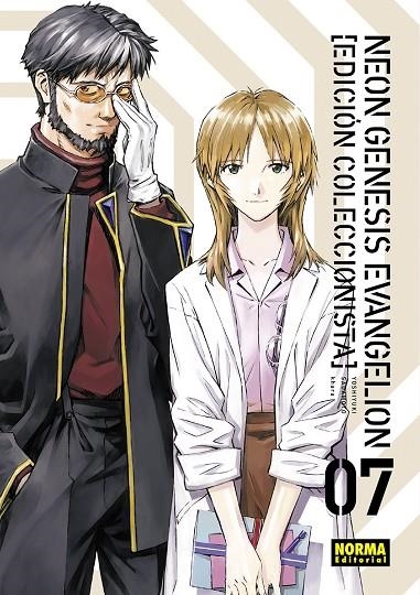 NEON GENESIS EVANGELION 07. ED. COLECCIONISTA | 9788467951912 | SADAMOTO, YOSHIYUKI / KHARA