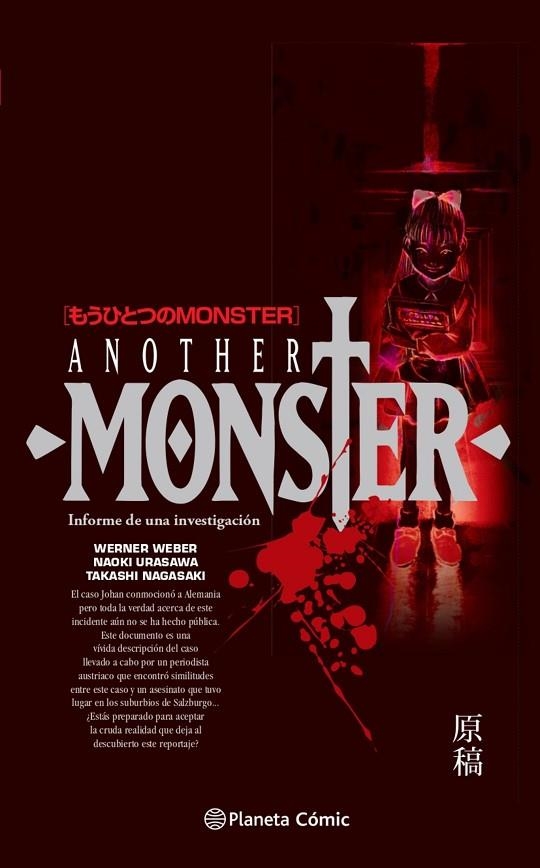 MONSTER: ANOTHER MONSTER | 9788491740131 | URASAWA, NAOKI