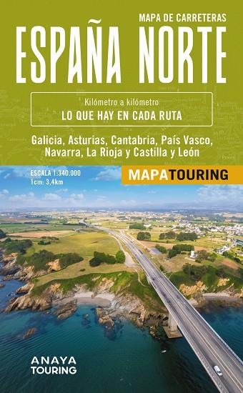 MAPA DE CARRETERAS DE ESPAÑA NORTE 1:340.000 -  (DESPLEGABLE) | 9788491587156 | ANAYA TOURING