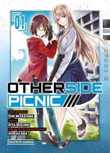 OTHERSIDE PICNIC 1 | 9788419290601 | MIYAZAWA, IORI / MIZUNO, EITA / SHIRAKABA