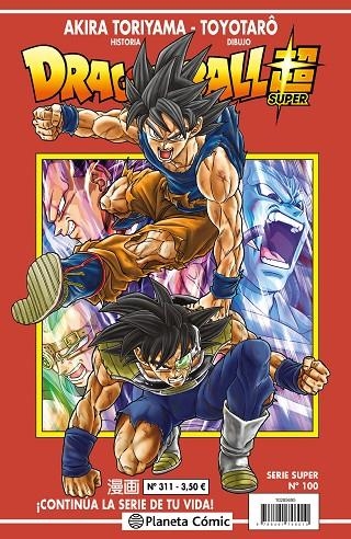 DRAGON BALL SERIE ROJA Nº 311 | 9788411401364 | TORIYAMA, AKIRA