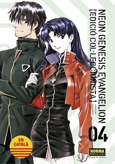 NEON GENESIS EVANGELION CATALA ED COL·LECCIONISTA 04 | 9788467959963 | SADAMOTO, YOSHIYUKI / KHARA