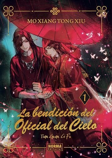 LA BENDICION DEL OFICIAL DEL CIELO 01. ED. ESPECIAL | 9788467966749 | MO XIANG TONG XIU