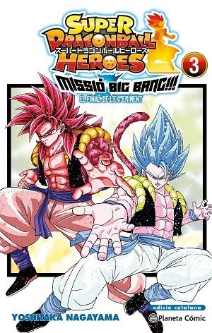 BOLA DE DRAC HEROES UNIVERSE BIG BANG MISSION Nº 03/03 | 9788411401623 | TORIYAMA, AKIRA / NAGAYAMA, YOSHITAKA