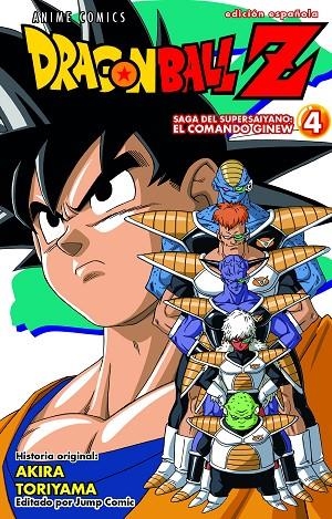 DRAGON BALL Z ANIME COMICS SAGA DEL COMANDO GINEW Nº 04/06 | 9788411611978 | TORIYAMA, AKIRA